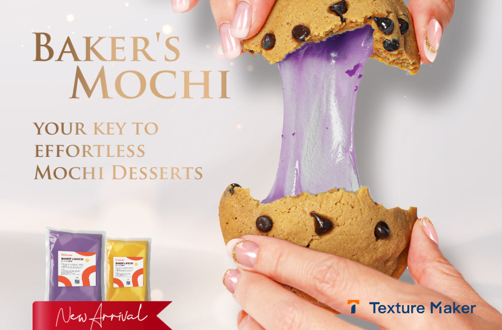 New Arrival : Baker's Mochi, Your Key to Effortless Mochi Desserts